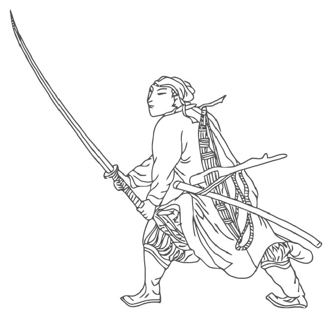Modao