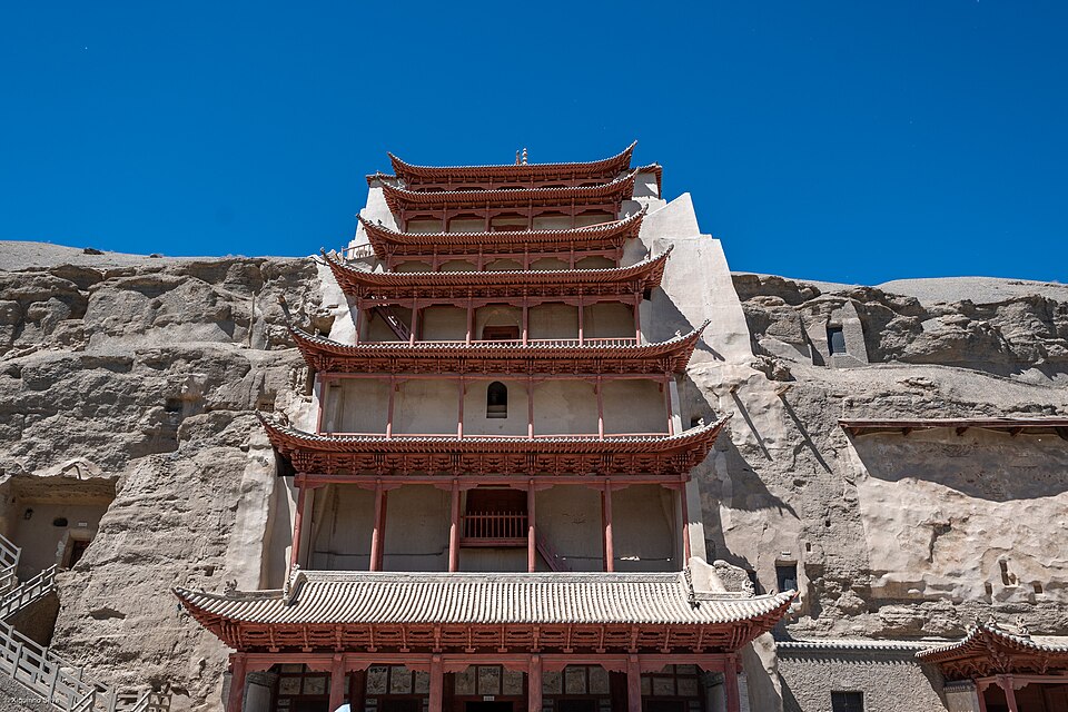 Mogao Yi