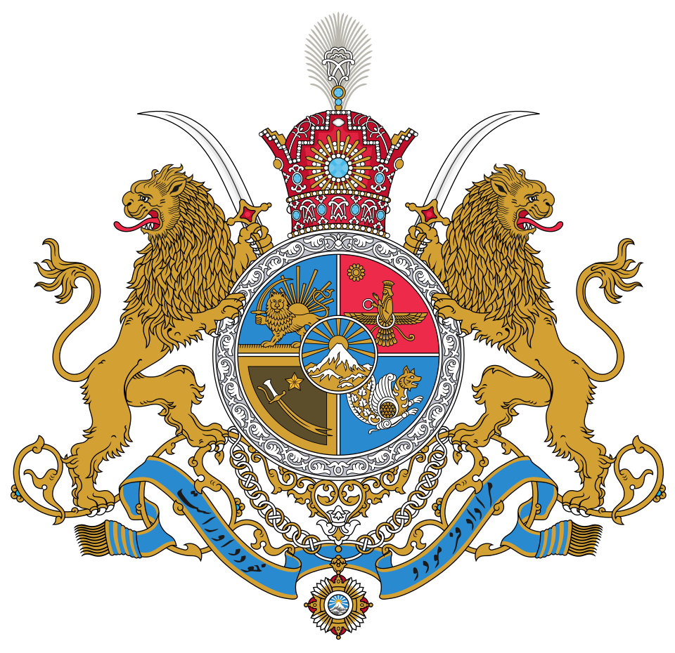 Mohamad Reza Pahlavi