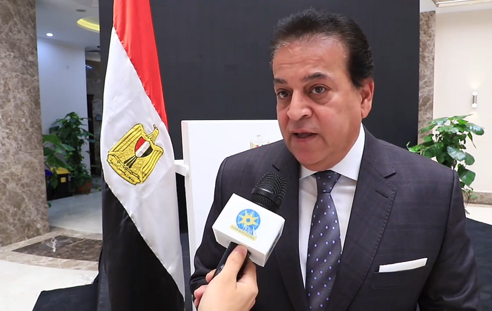 Mohamed Abdel-Aaty
