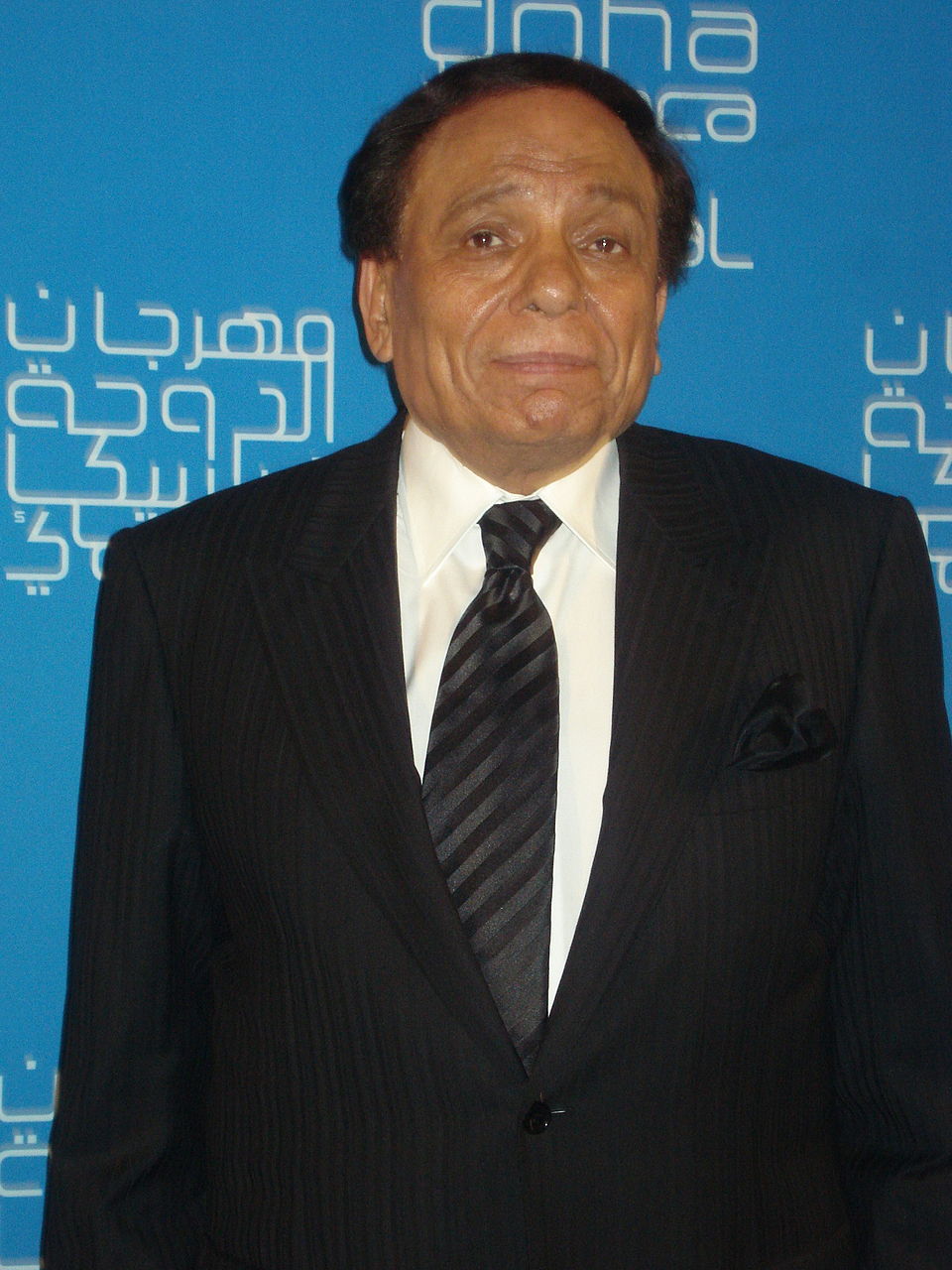 Mohamed Adel Imam