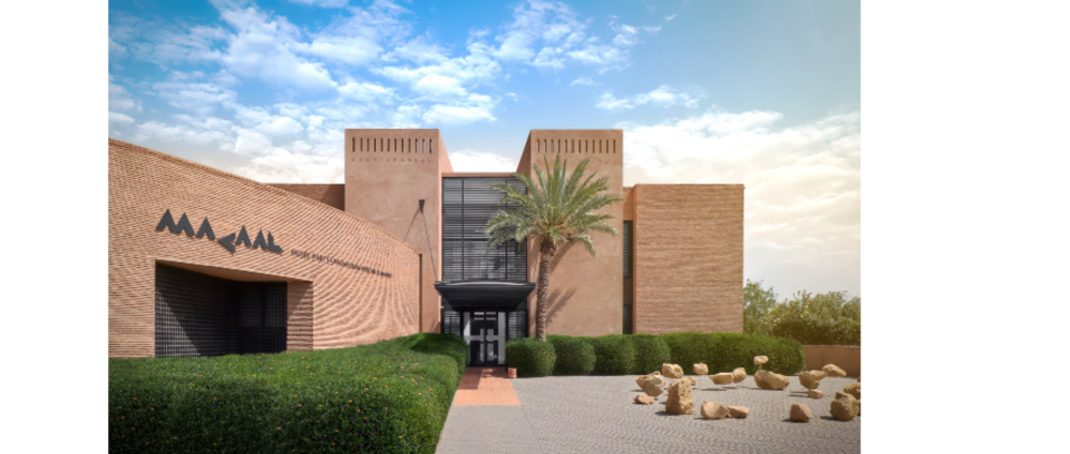 Mohamed Alami Lazraq