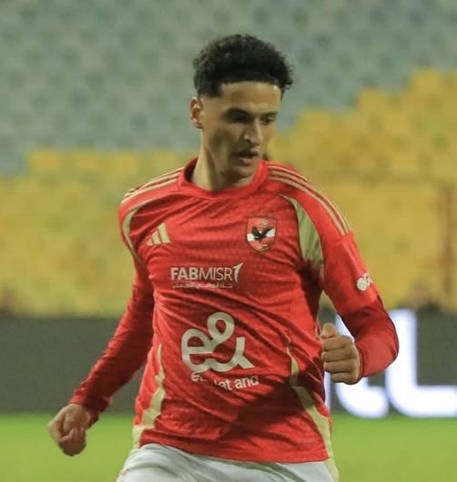 Mohamed Ali Al-Hadad