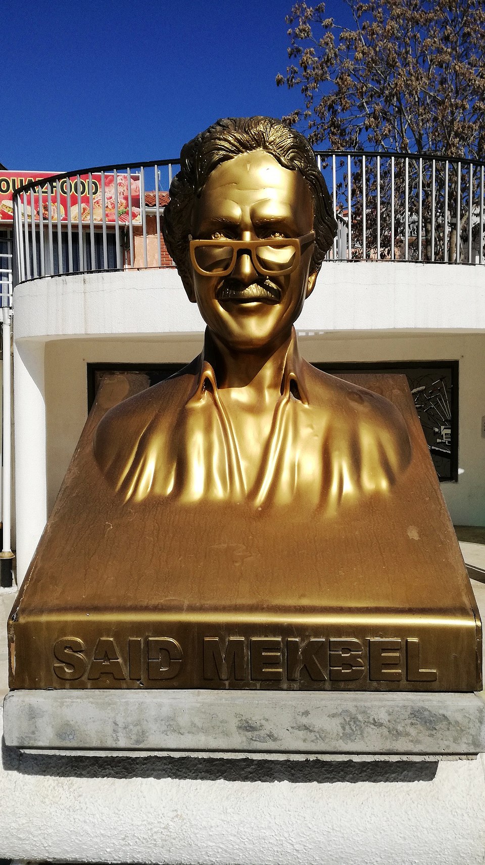 Mohamed Djeha