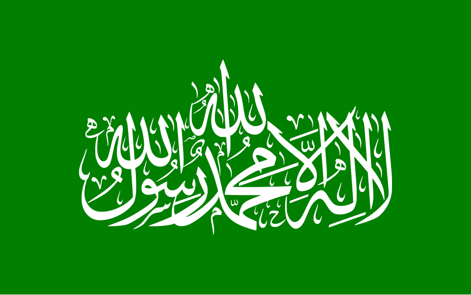 Mohamed Qassem As'ad Al-As'ad