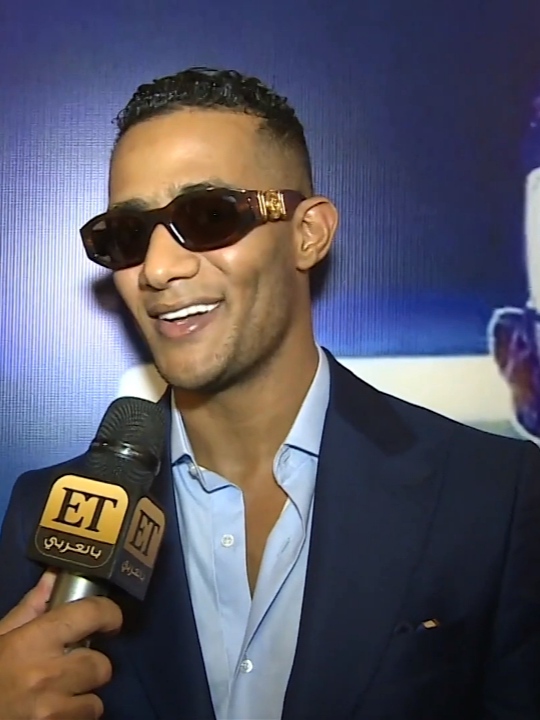 Mohamed Ramadan Mohamed