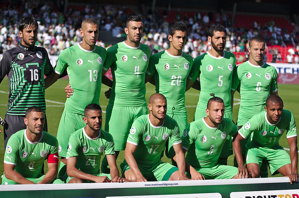 Mohamed Rayan Hamzaoui