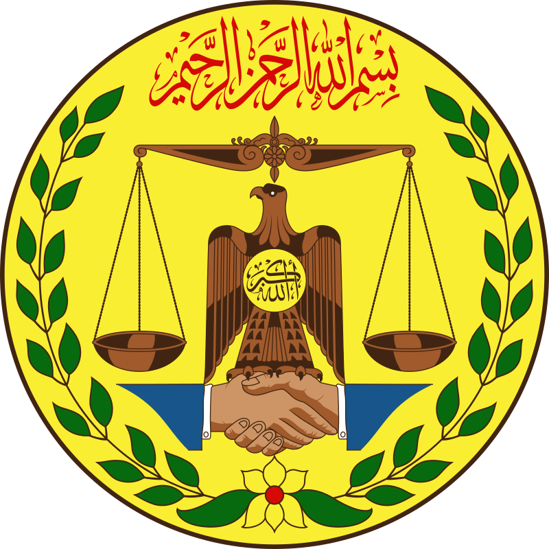 Mohamed Sahal