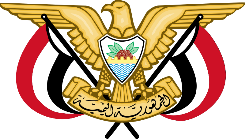 Mohamed Salem Othman