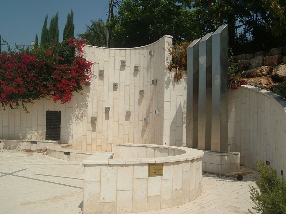 Mohammad Abu Fahm