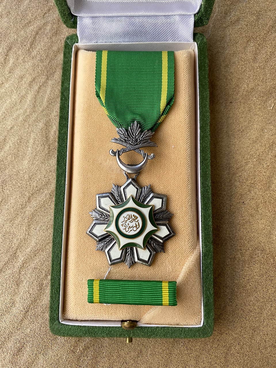 Mohammad Al-Jasser