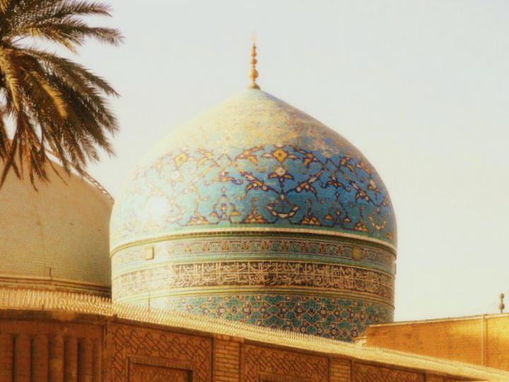 Mohammad Al-Maruf