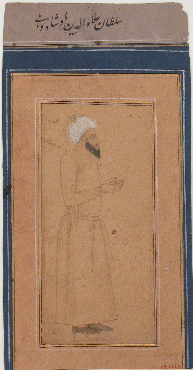 Mohammad Alauddin