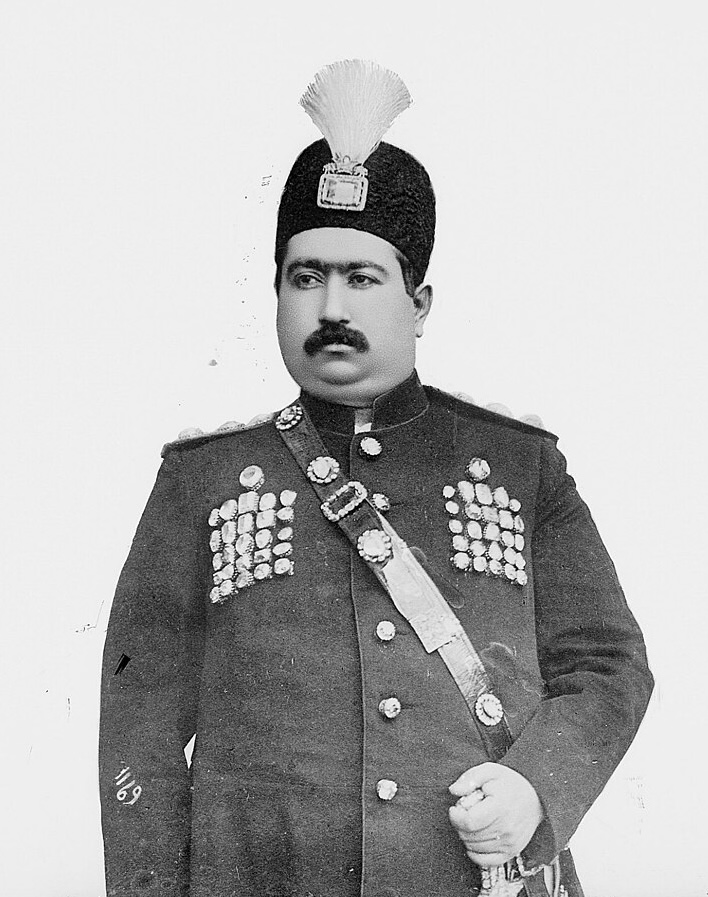 Mohammad Ali Shah