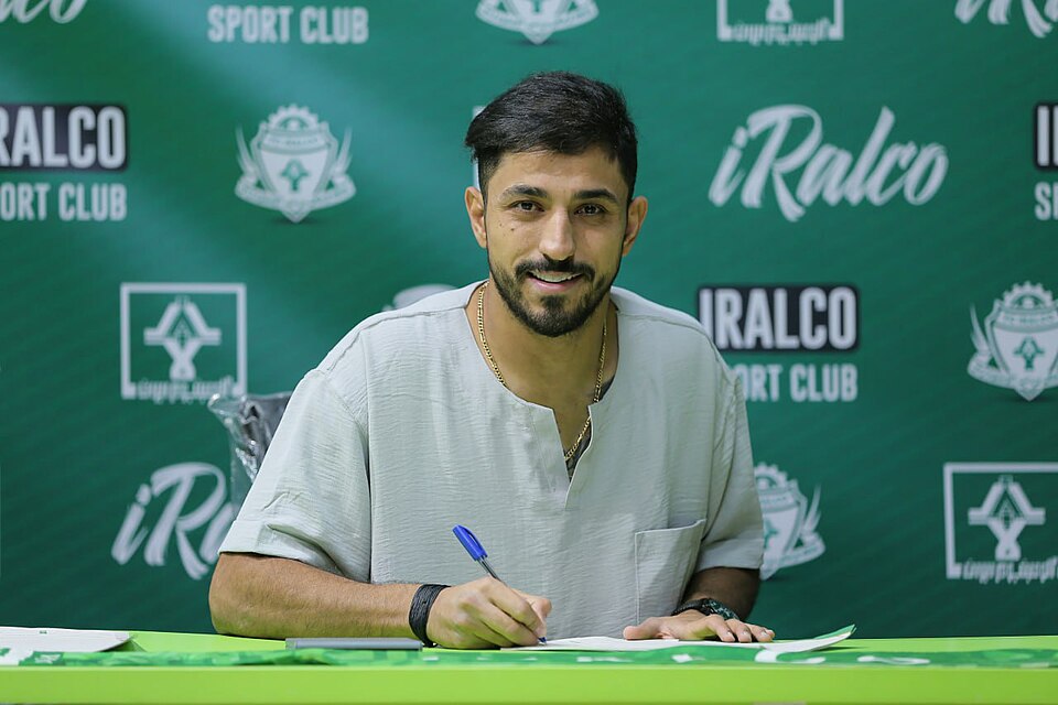 Mohammad Amin Kazemian