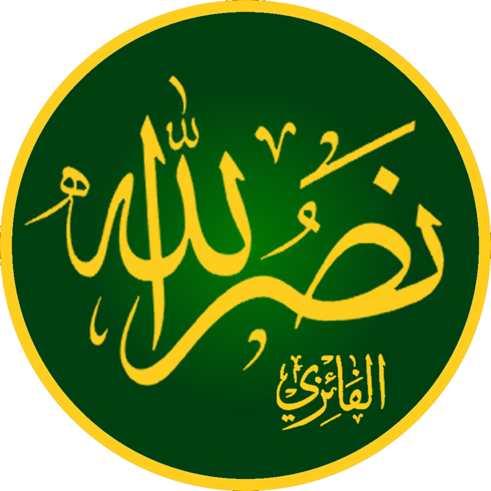 Mohammad Baqer A'lami