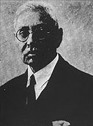 Mohammad Barkat Ullah