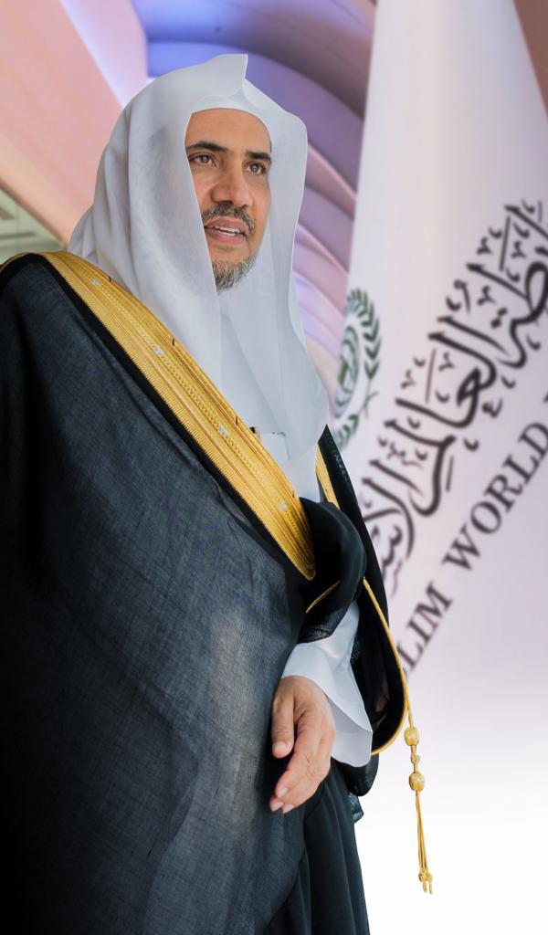 Mohammad bin Abdulkarim Al-Issa