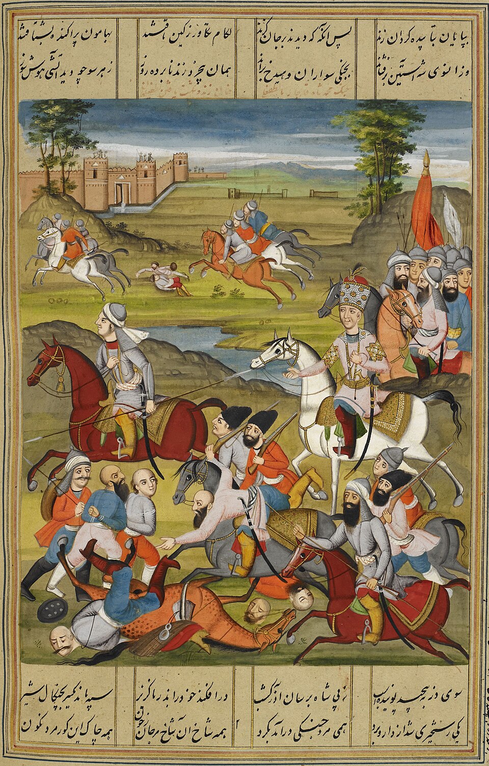 Mohammad Milton Khan
