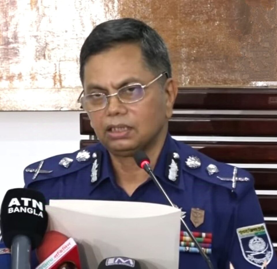 Mohammad Moinul Islam