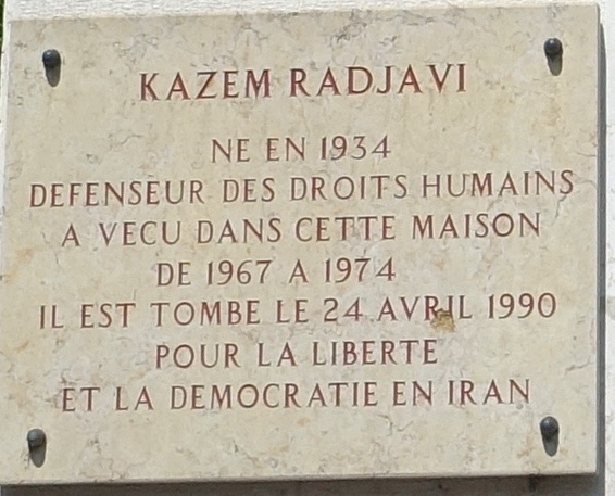 Mohammad Rezvani