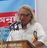 Mohammad Swadhin