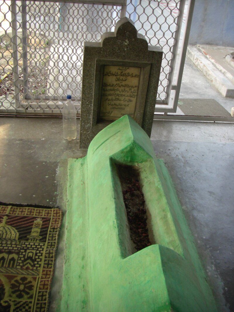 Mohammad Wali Ullah