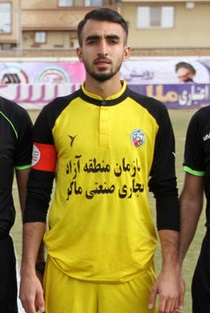 Mohammad Zeynali