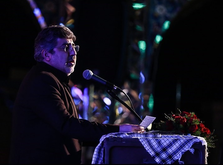 Mohammadreza Rahbari