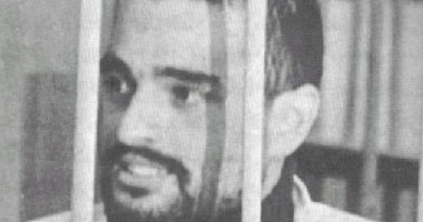 Mohammed Abdul Salam