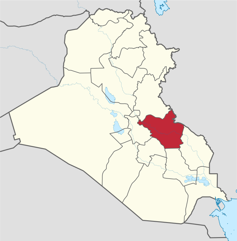 Mohammed al-Miyahi