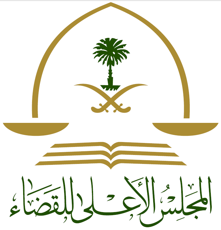 Mohammed bin Abdullah Al-Haqbani