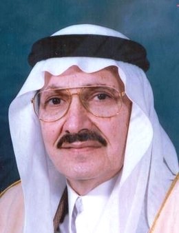 Mohammed bin Abdullah bin Abdulaziz Al Saud