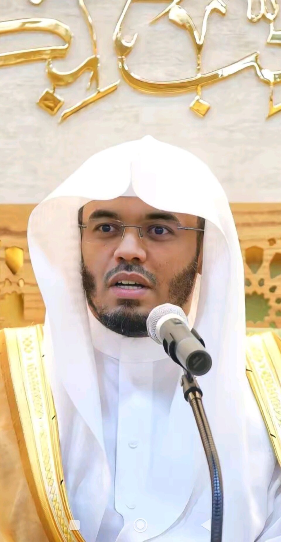 Mohammed bin Ahmed Al-Barhaji