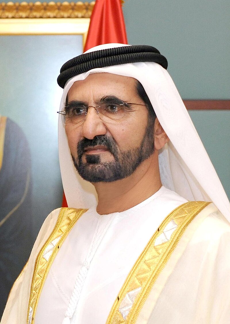 Mohammed bin Hamad bin Muhammad Al Sharqi