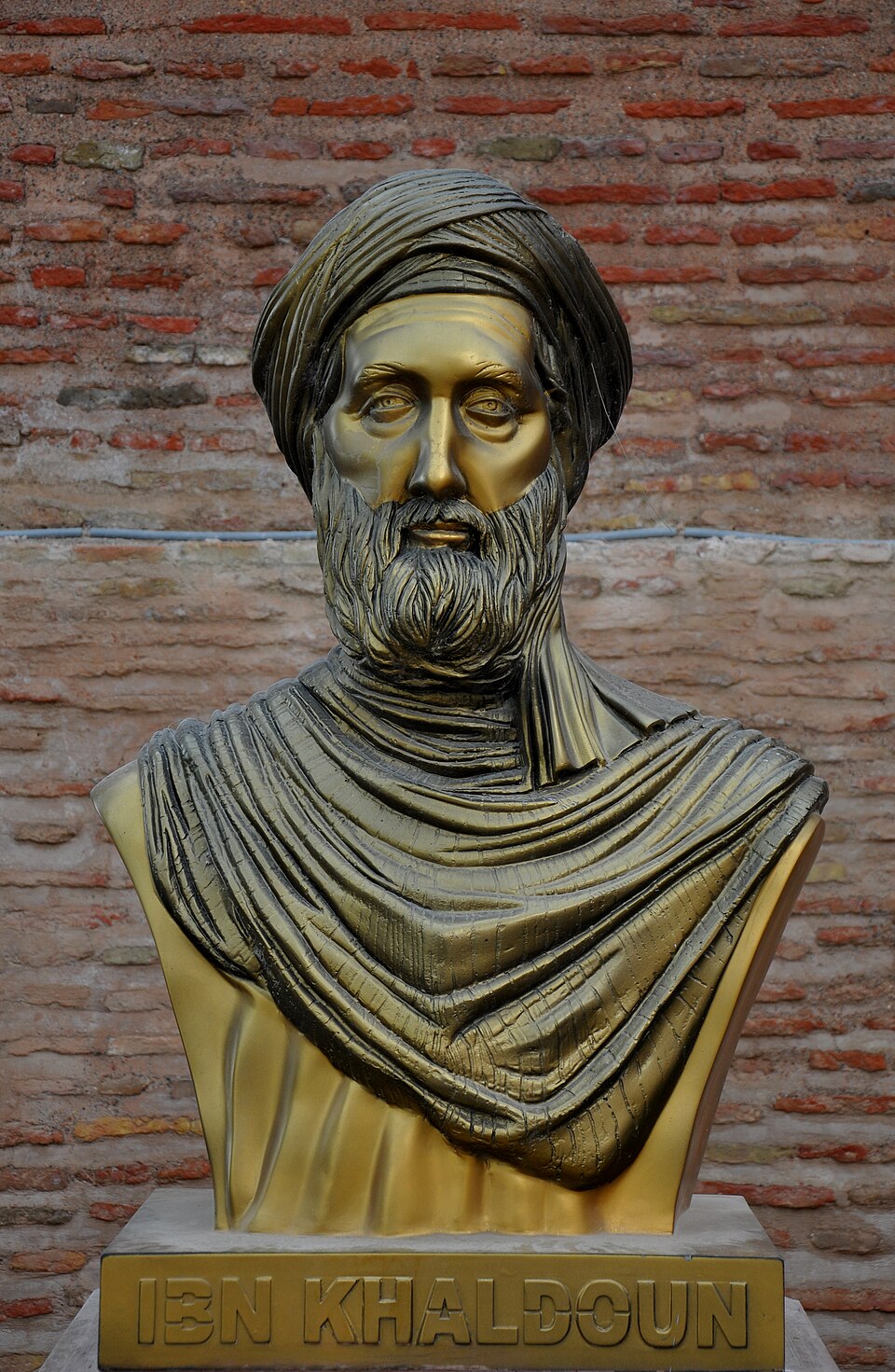Mohammed bin Yahya Al-Sail