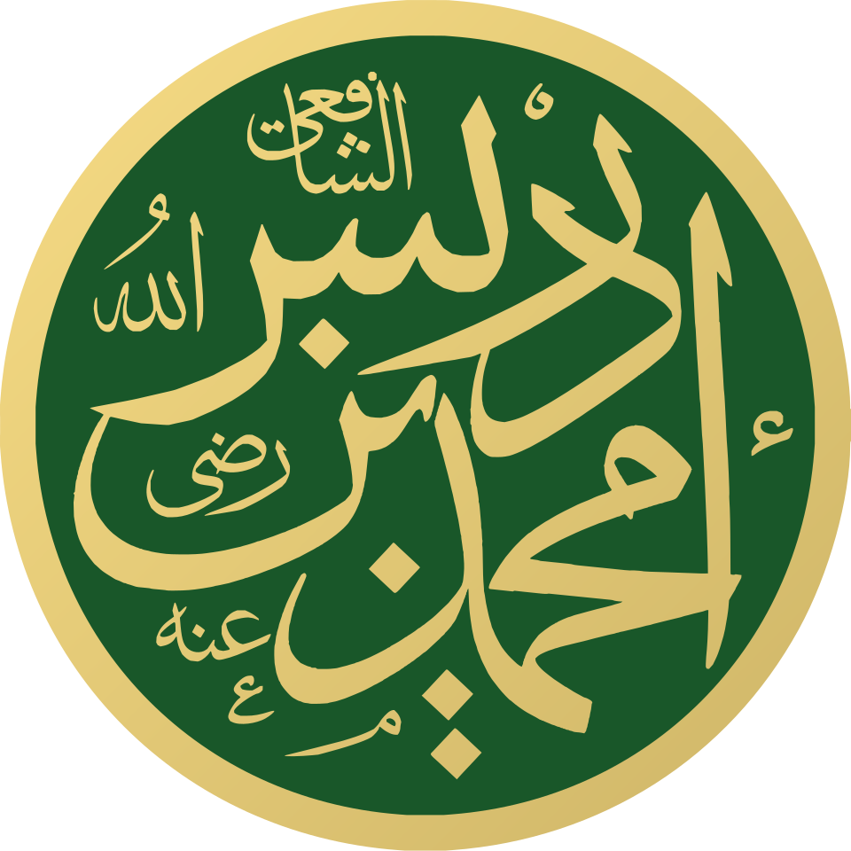 Mohammed Fityan