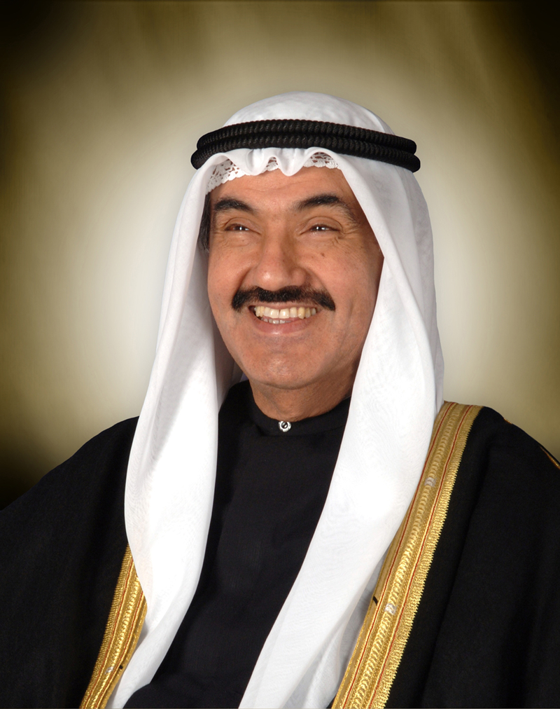 Mohammed Hamad Al Kuwaiti