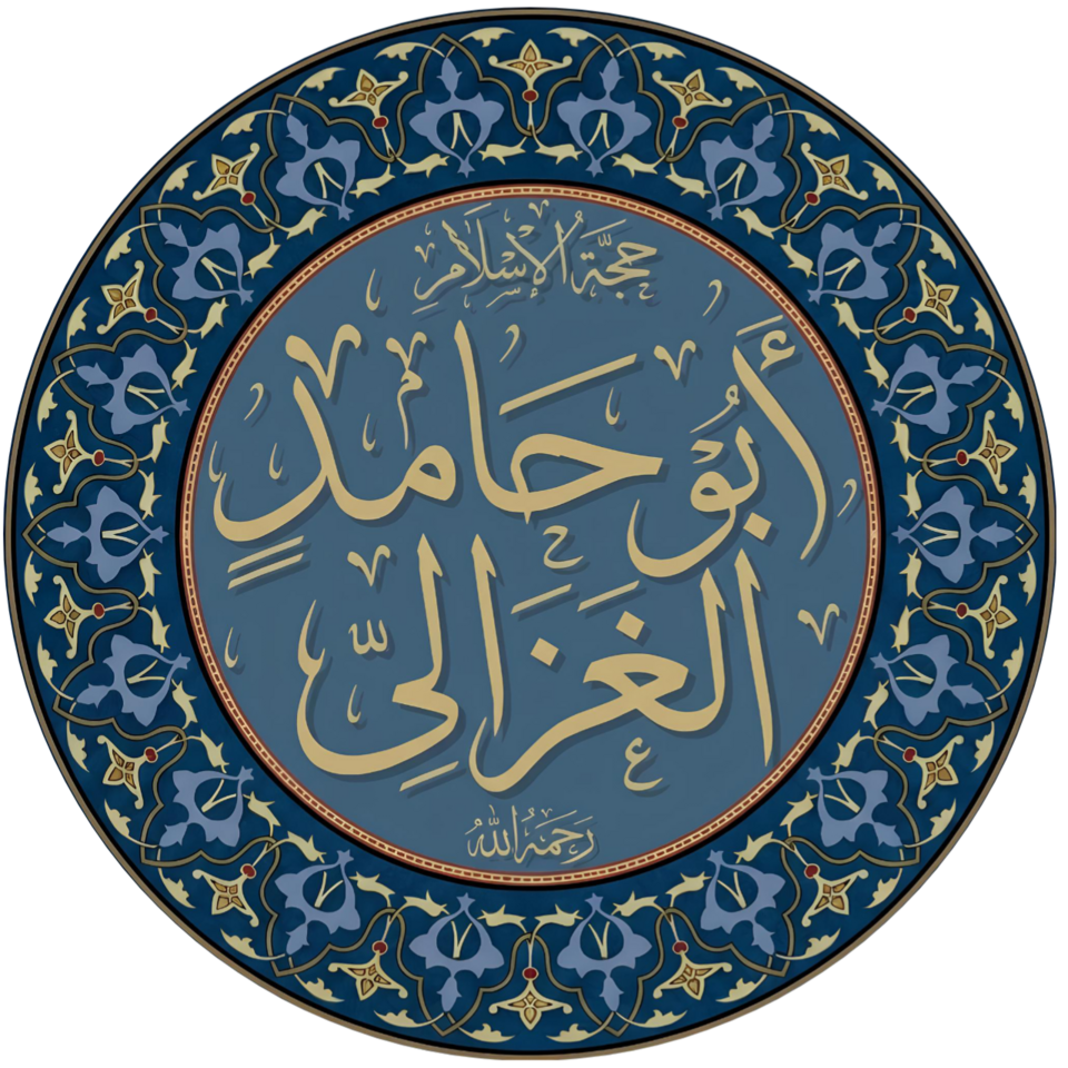 Mohammed Hamid Rashid