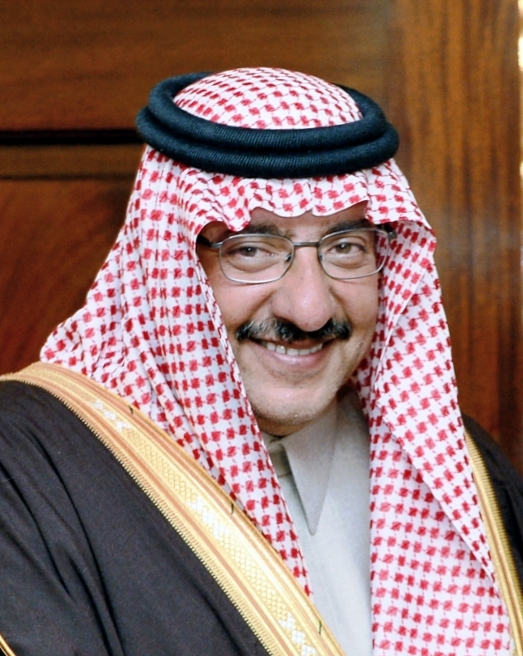 Mohammed Naif