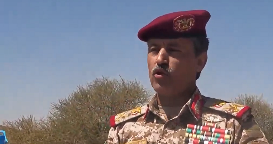 Mohammed Nasser al-Atifi