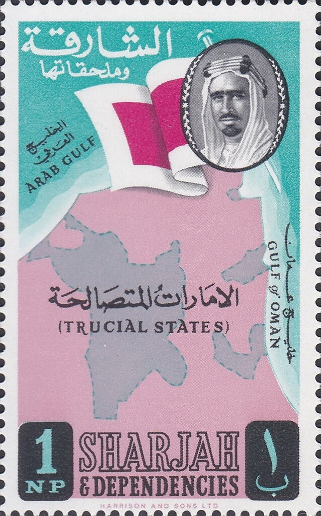 Mohammed Saqr Al-Nuaimi
