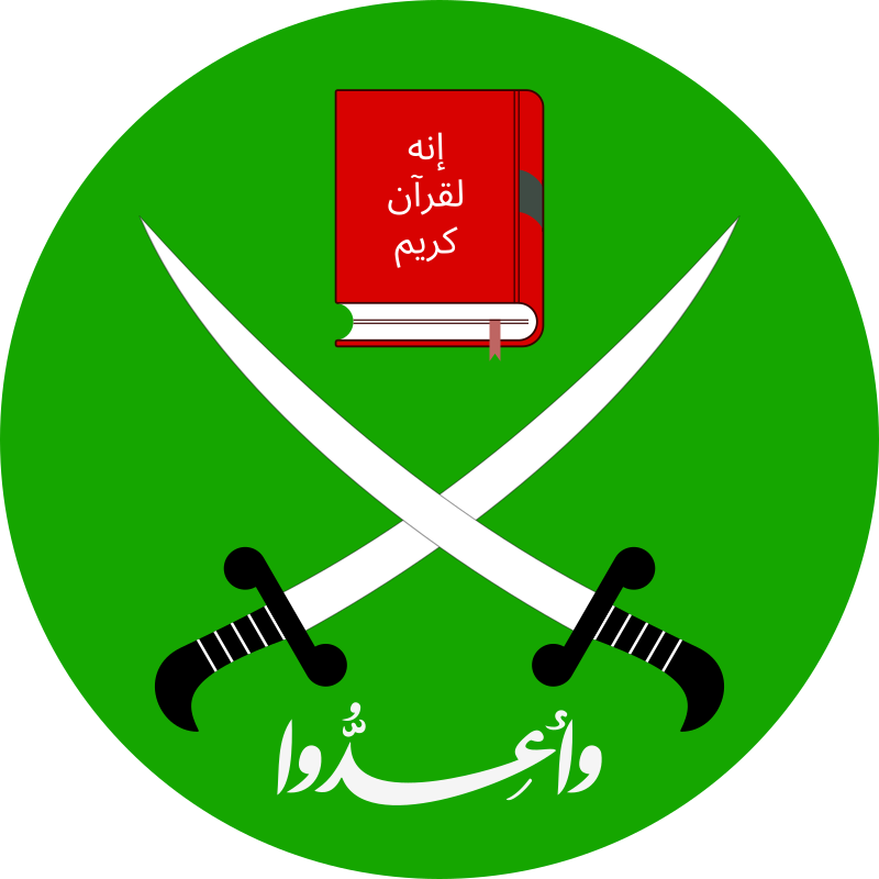 Mohammed Shafiq Al-Sudani