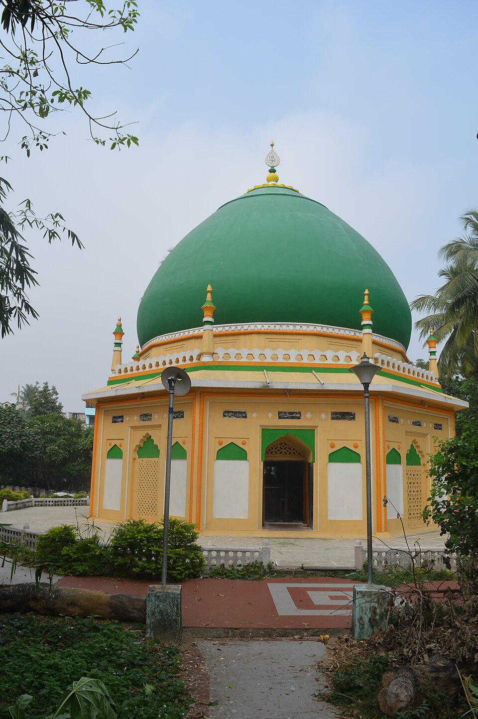 Mohammed Yamin