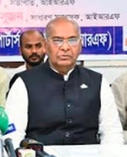 Mohibur Rahman