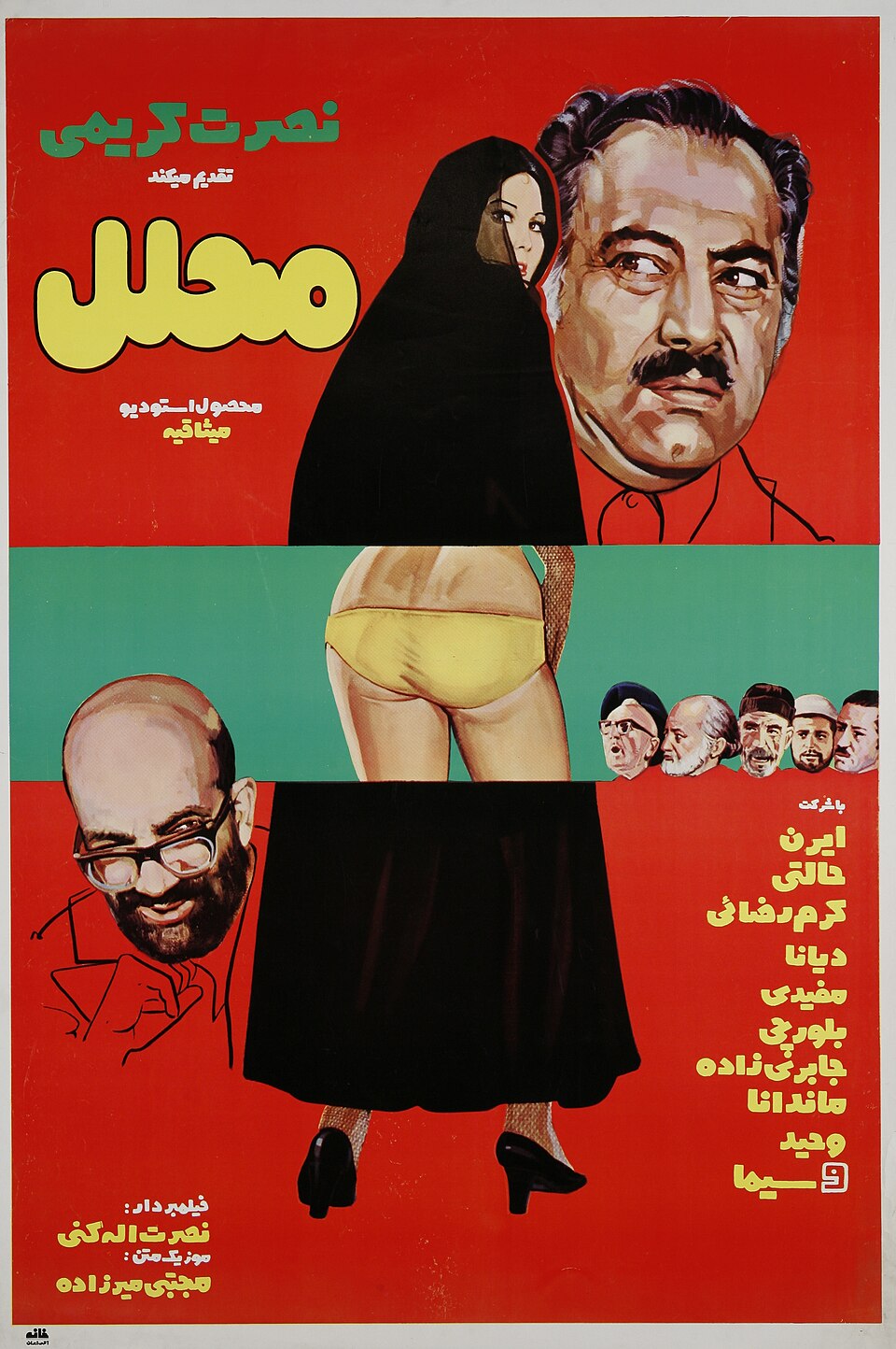 Mojtaba Karimi