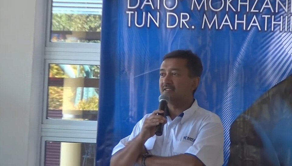 Mokhzani Mahathir