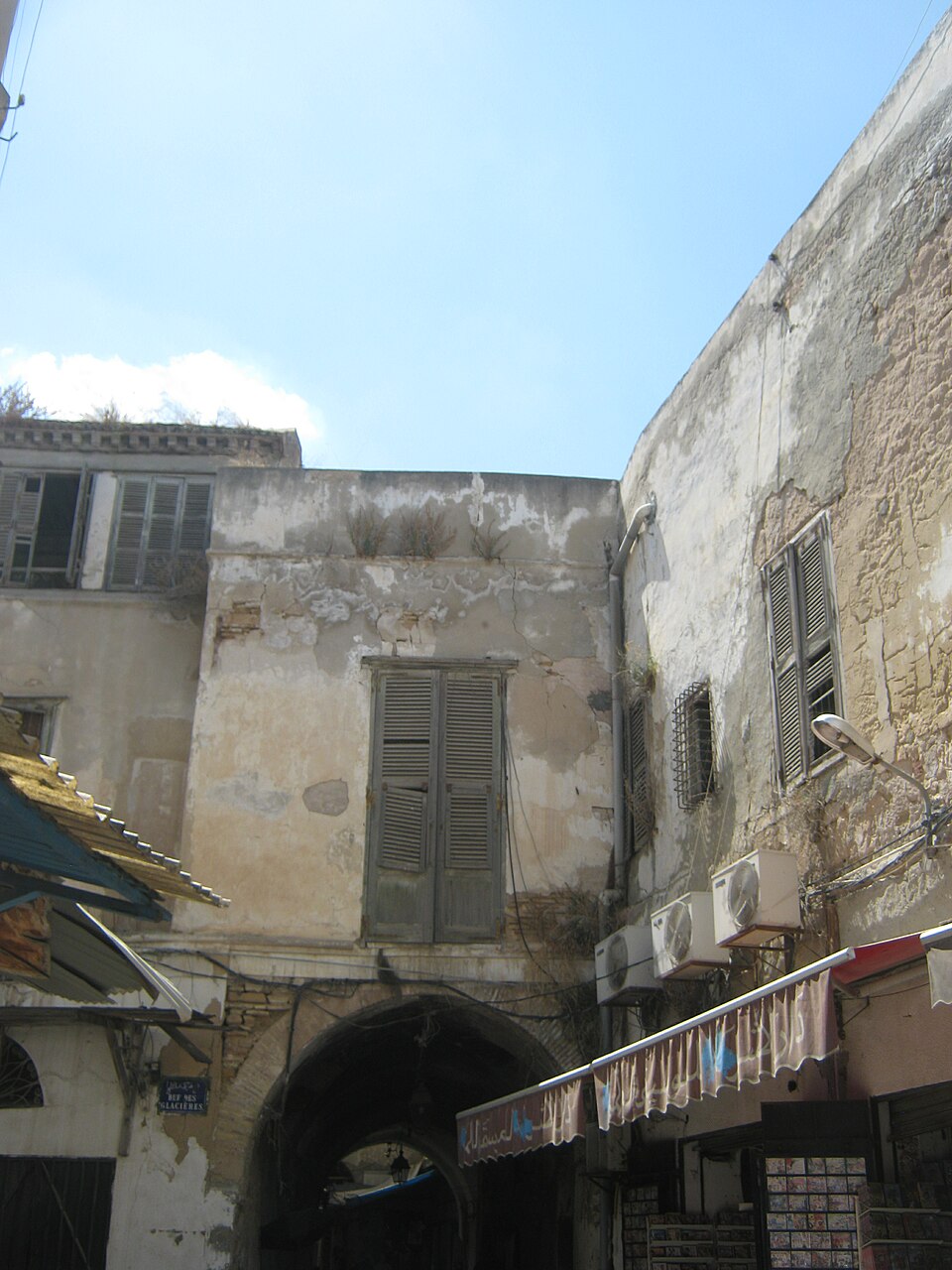 Moncef M’halla