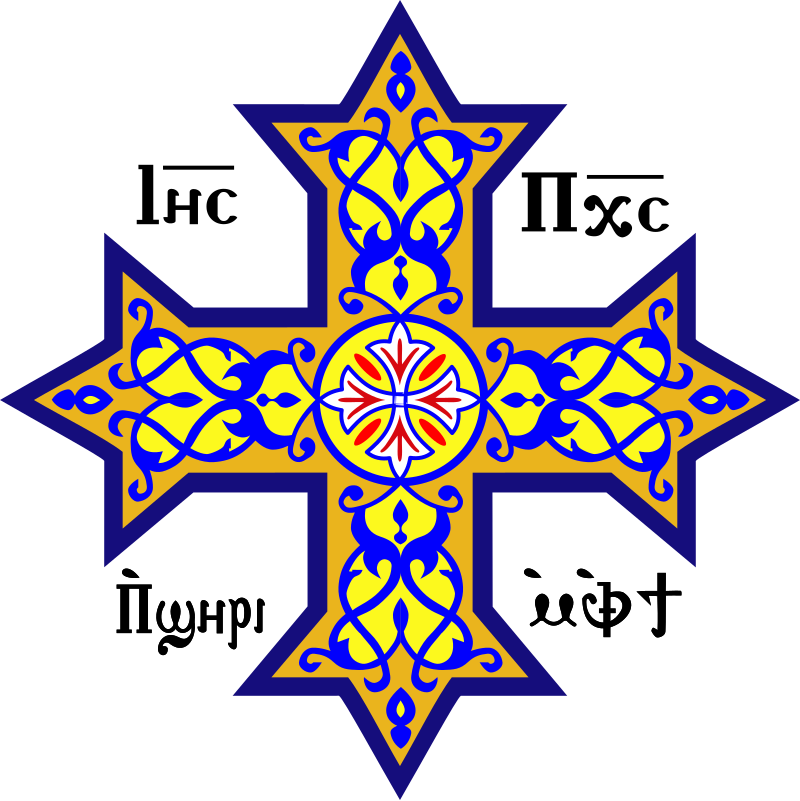 Monir Makram