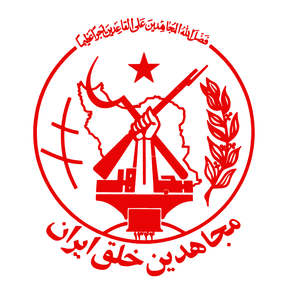 Morad El Marjan
